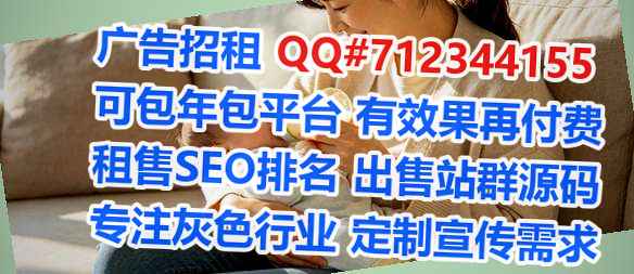 东川生子家具事务所